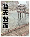 九十九封家书震惊全国短剧免费观看叶思婉的扮演者是谁